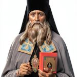 Christian Orthodoxy Kindle eBook Glagoslav Epublications 318 Pages-0