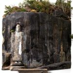 Russian Yoga Kindle eBook by Aegitas – 763‑Page Guide-0